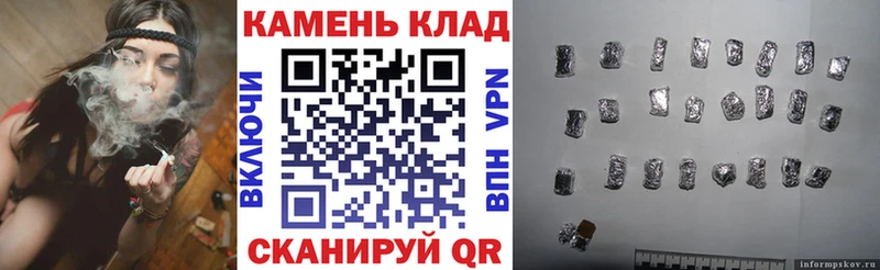 Гашиш Premium  omg ССЫЛКА  Гаврилов Посад  наркотики 