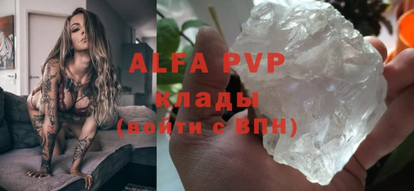 mdpv Горнозаводск