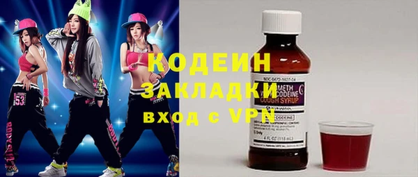 mdpv Горнозаводск