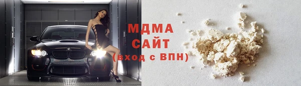ECSTASY Горняк