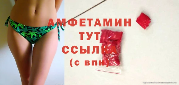 синтетический гашиш Гусев