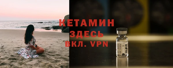 mdpv Горнозаводск