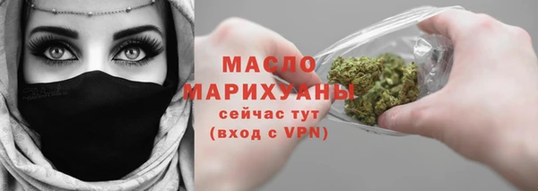 mdpv Горнозаводск