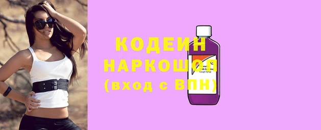 mdpv Горнозаводск