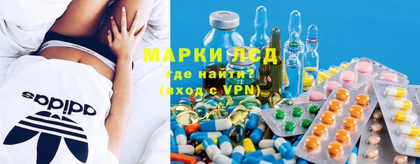 mdpv Горнозаводск