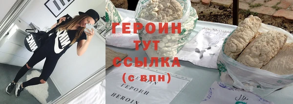прущий лед Горно-Алтайск
