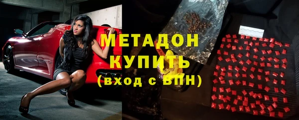 прущий лед Горно-Алтайск